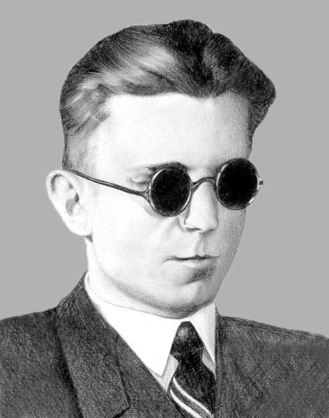 Батюк